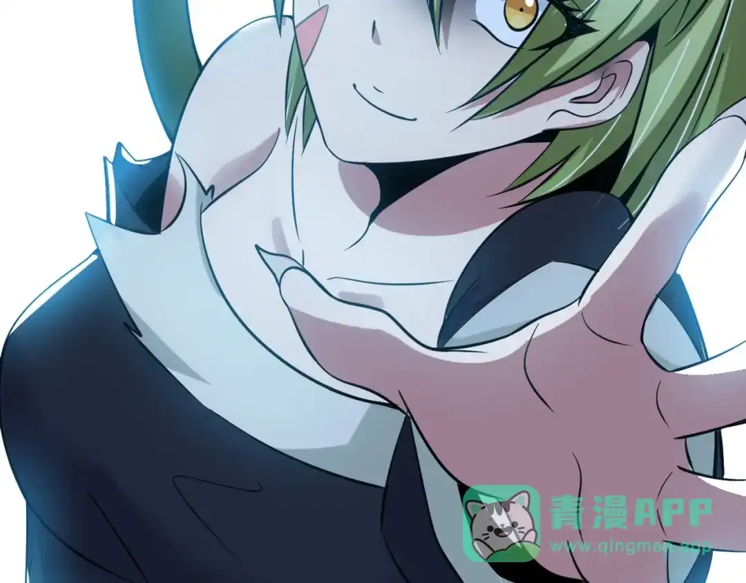 《我是无敌大天才》第51话 我会保护你们的！ 第41页