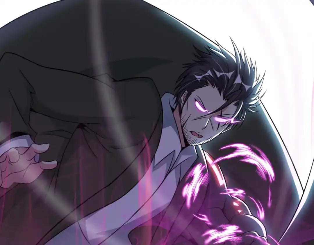 《我是无敌大天才》第51话 我会保护你们的！ 第44页