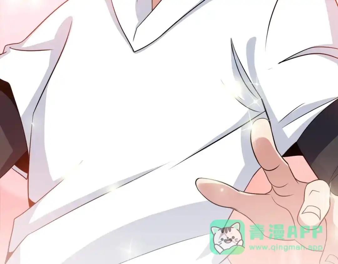 《我是无敌大天才》第51话 我会保护你们的！ 第96页