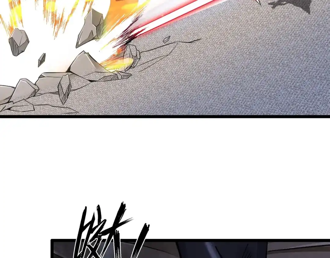 《我是无敌大天才》第51话 我会保护你们的！ 第57页