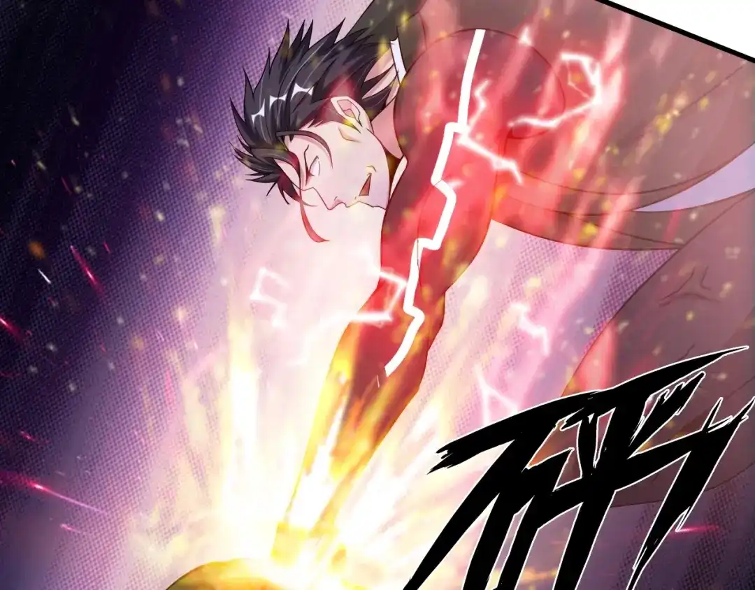 《我是无敌大天才》第51话 我会保护你们的！ 第54页