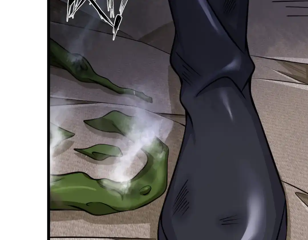 《我是无敌大天才》第51话 我会保护你们的！ 第58页