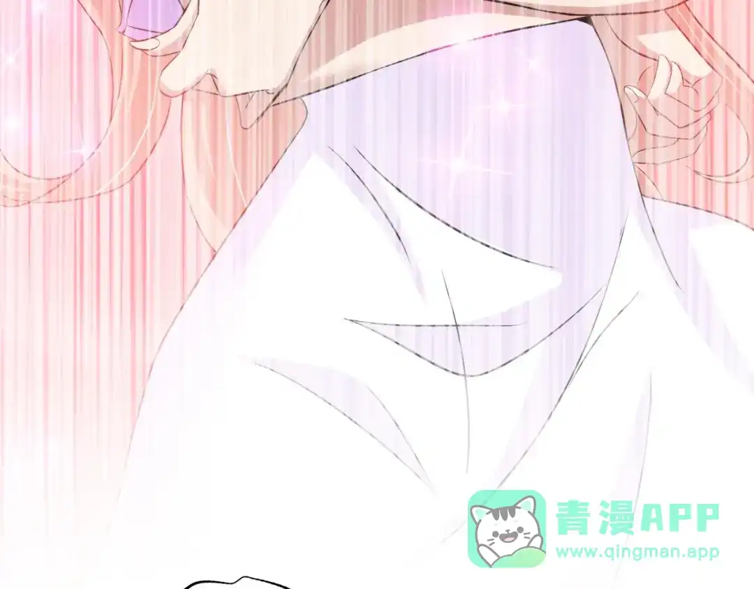 《我是无敌大天才》第51话 我会保护你们的！ 第101页
