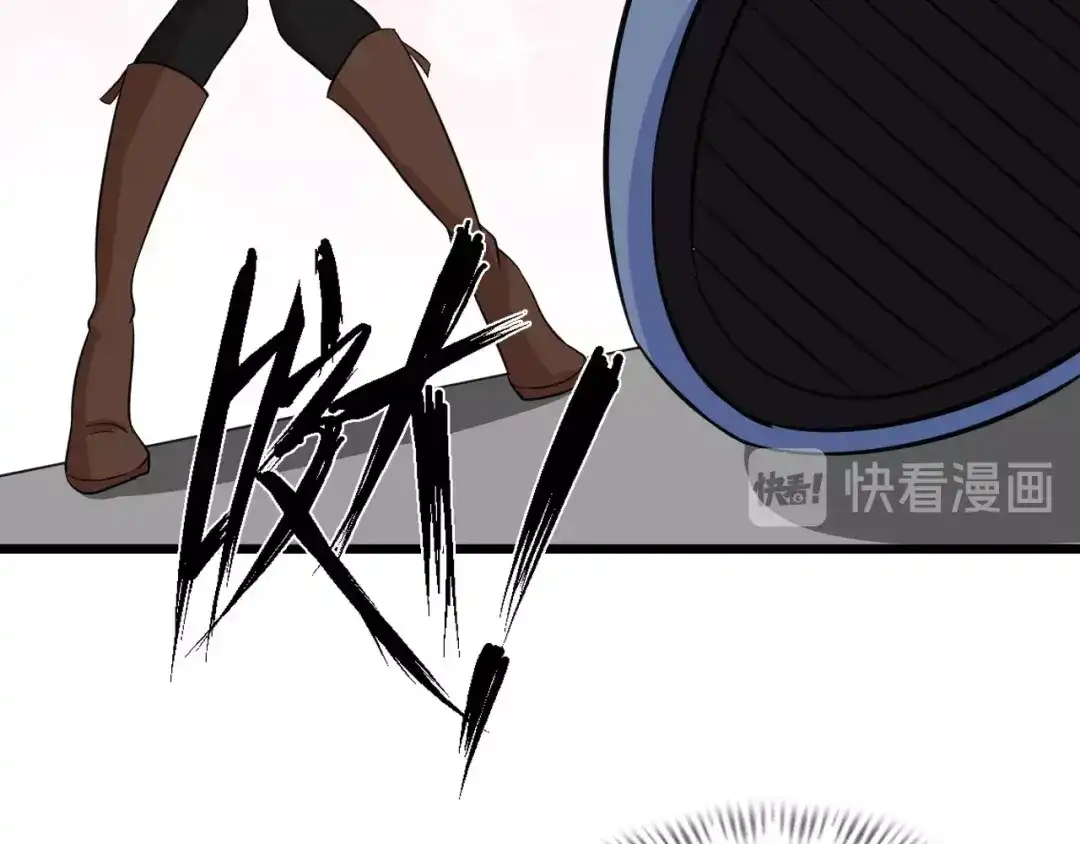 《我是无敌大天才》第52话 受伤的身心 第67页