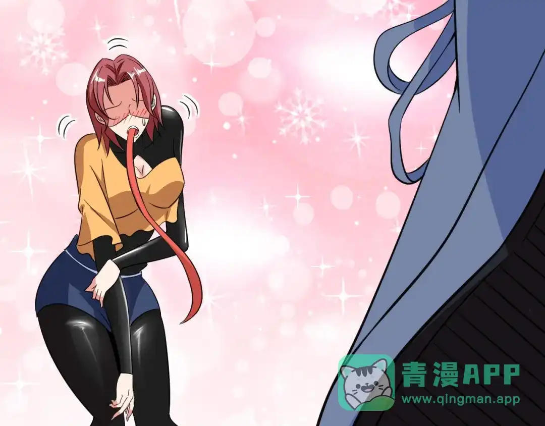 《我是无敌大天才》第52话 受伤的身心 第66页