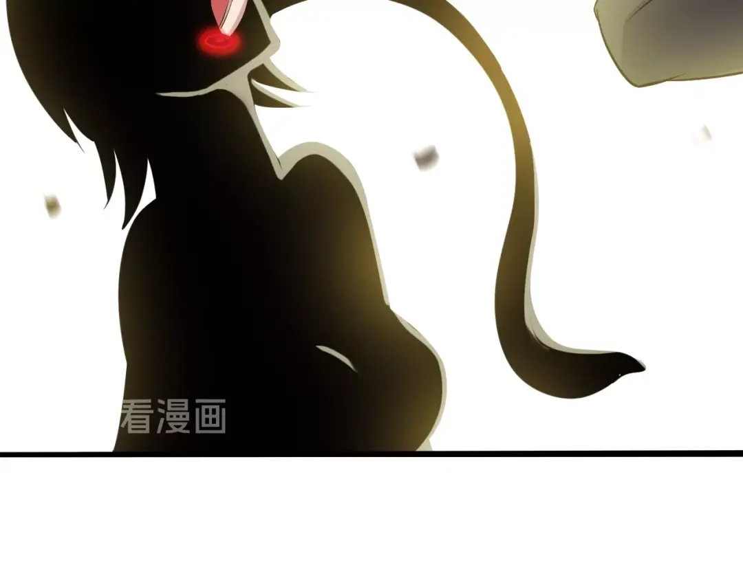 《我是无敌大天才》第52话 受伤的身心 第55页