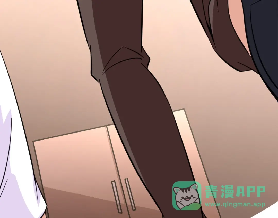《我是无敌大天才》第53话 按摩对决 第121页