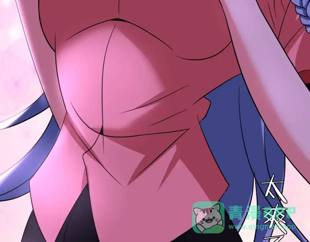 《我是无敌大天才》第53话 按摩对决 第101页