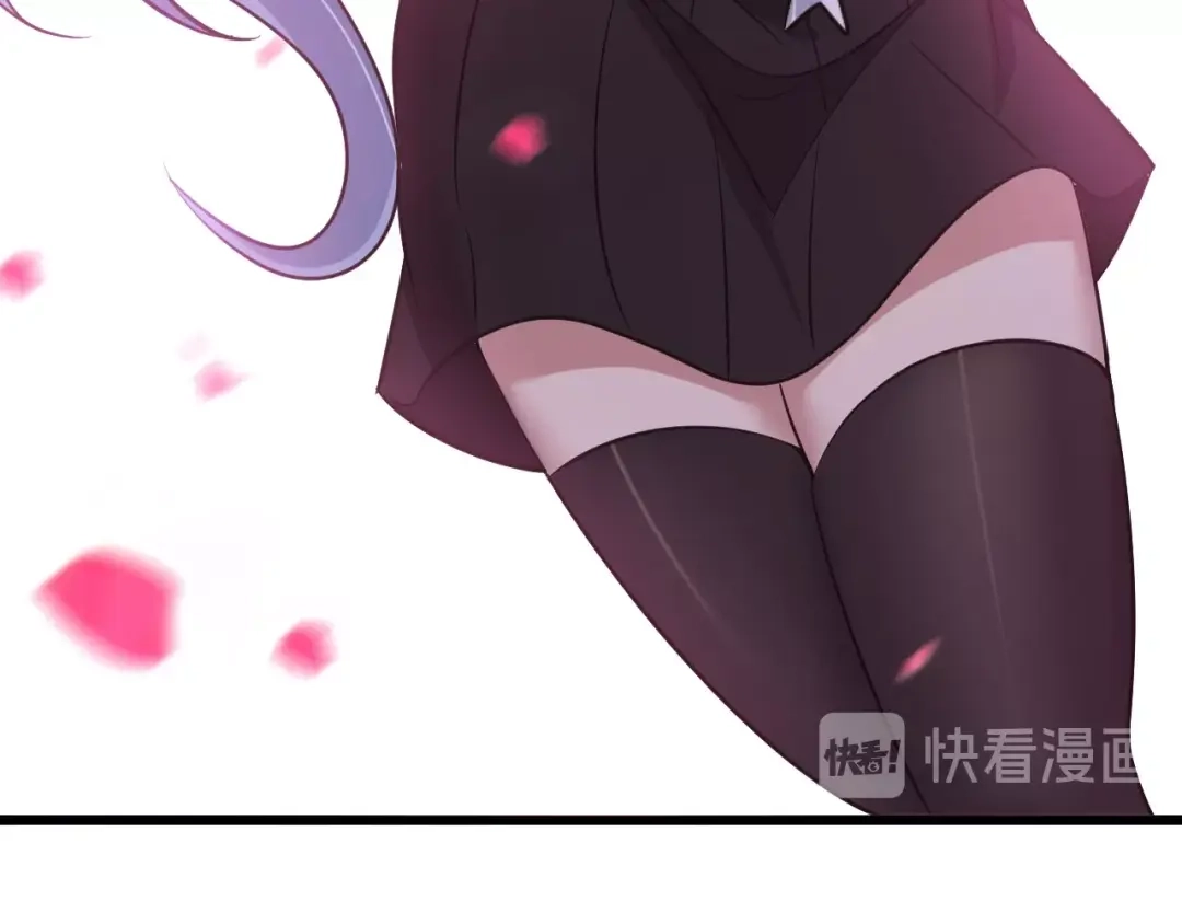 《我是无敌大天才》第53话 按摩对决 第108页