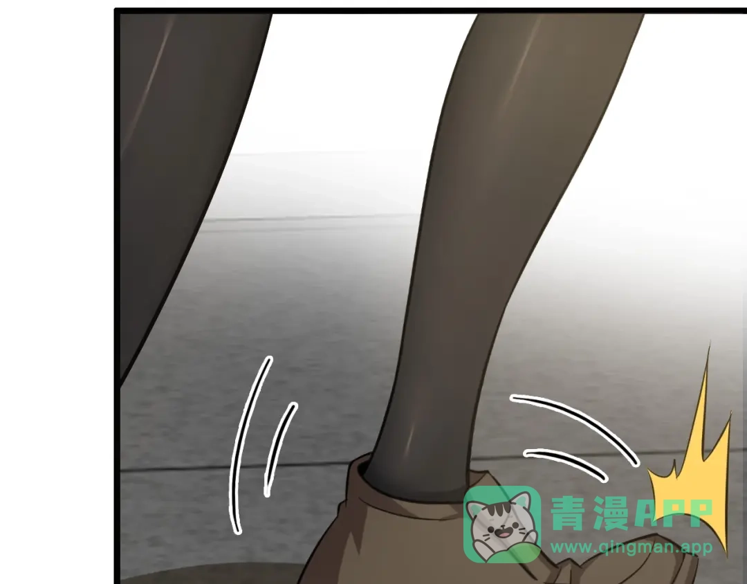 《我是无敌大天才》第53话 按摩对决 第46页