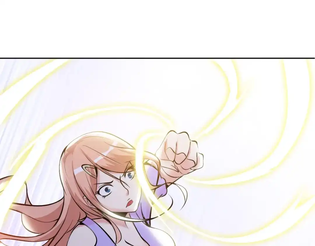 《我是无敌大天才》第54话 人间尤物 第67页