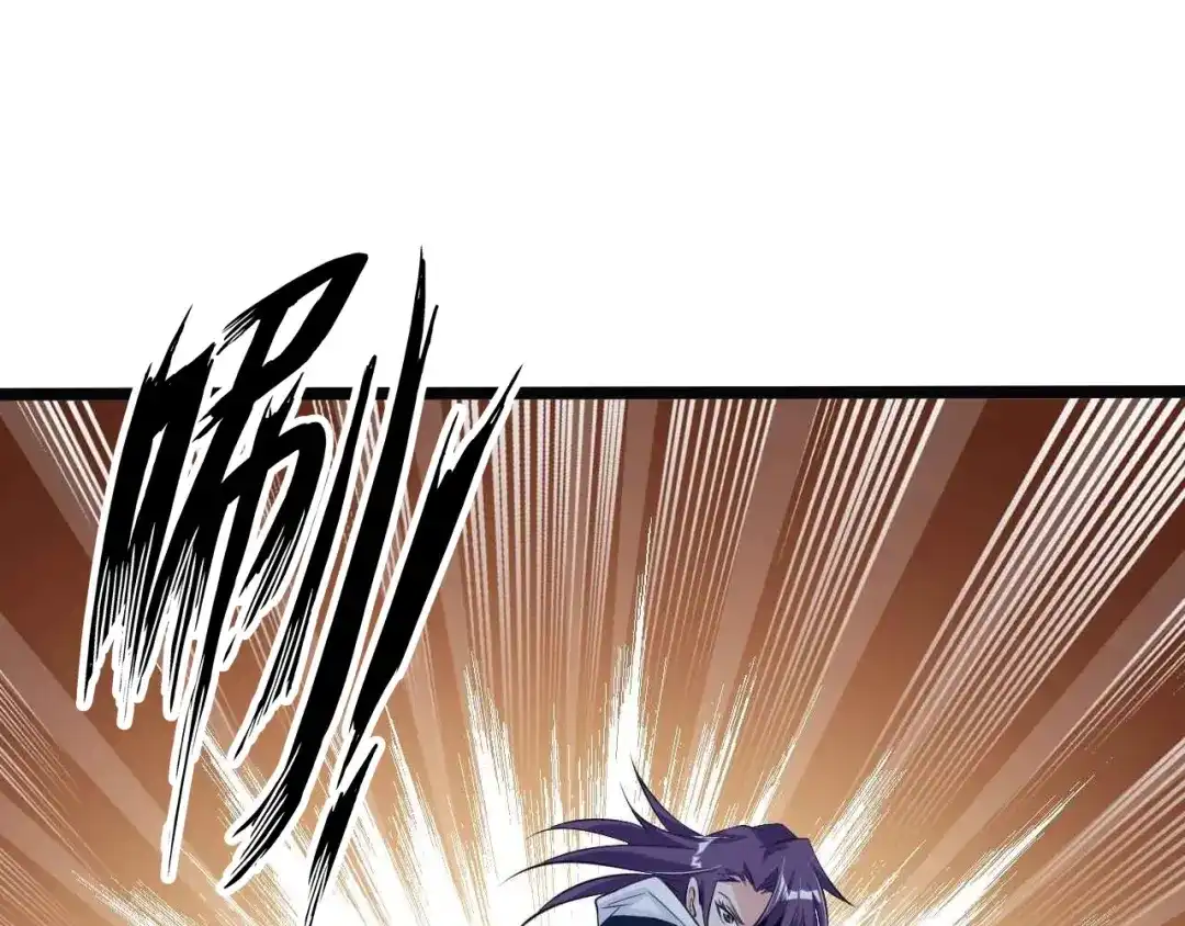 《我是无敌大天才》第55话 分出胜负 第74页