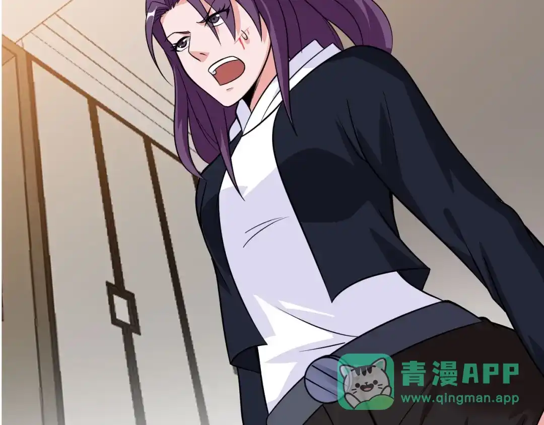 《我是无敌大天才》第55话 分出胜负 第61页