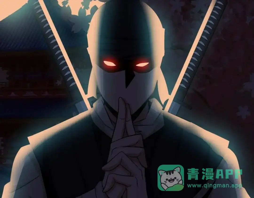 《我是无敌大天才》第55话 分出胜负 第26页