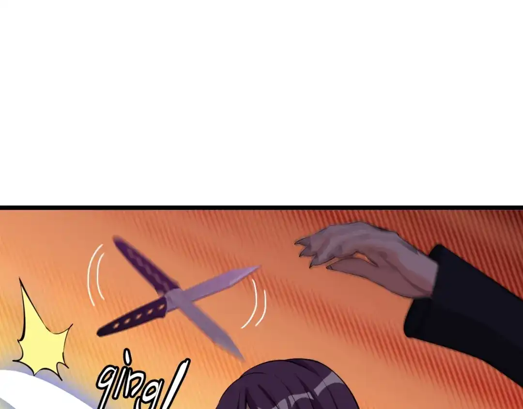 《我是无敌大天才》第55话 分出胜负 第45页