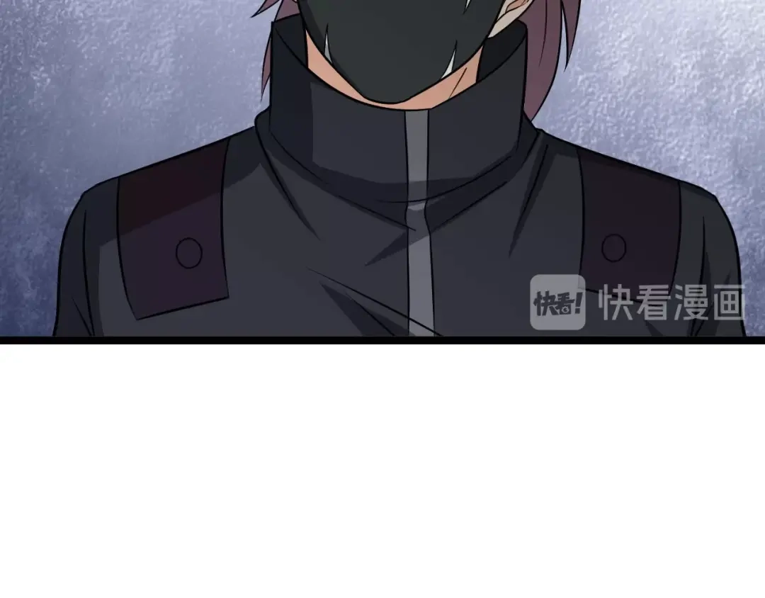 《我是无敌大天才》第55话 分出胜负 第59页