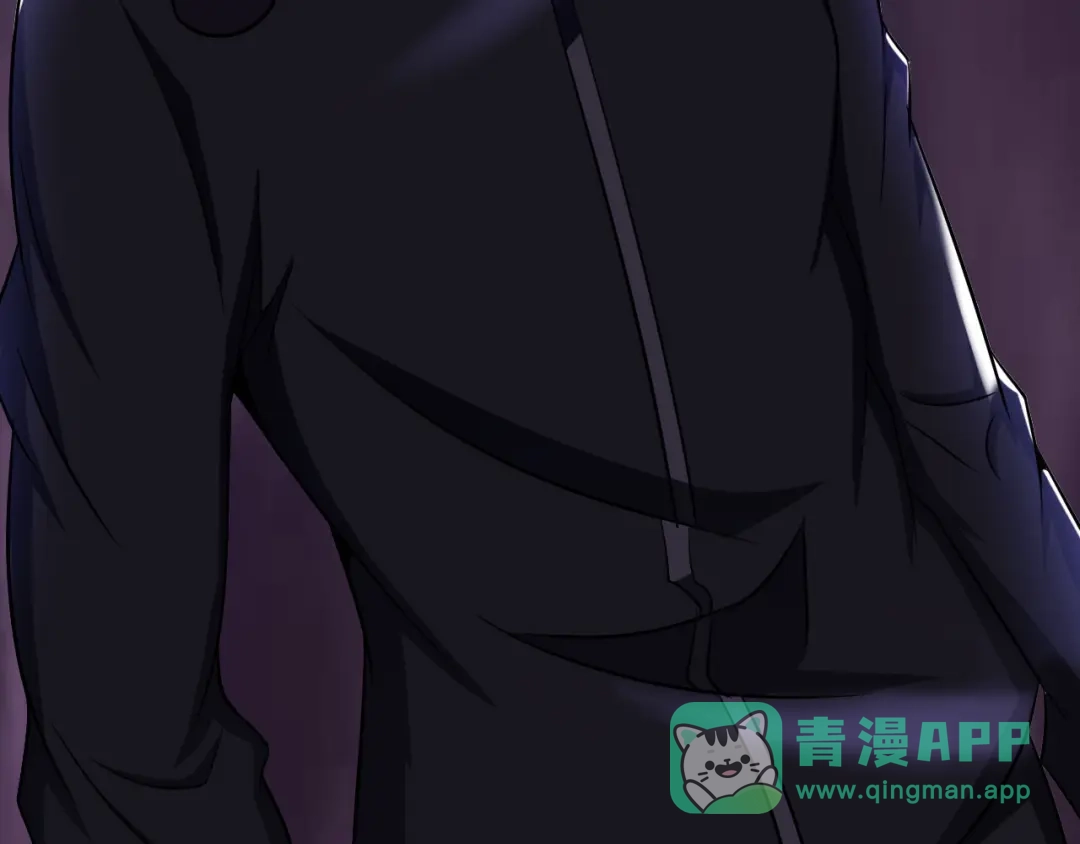 《我是无敌大天才》第55话 分出胜负 第96页