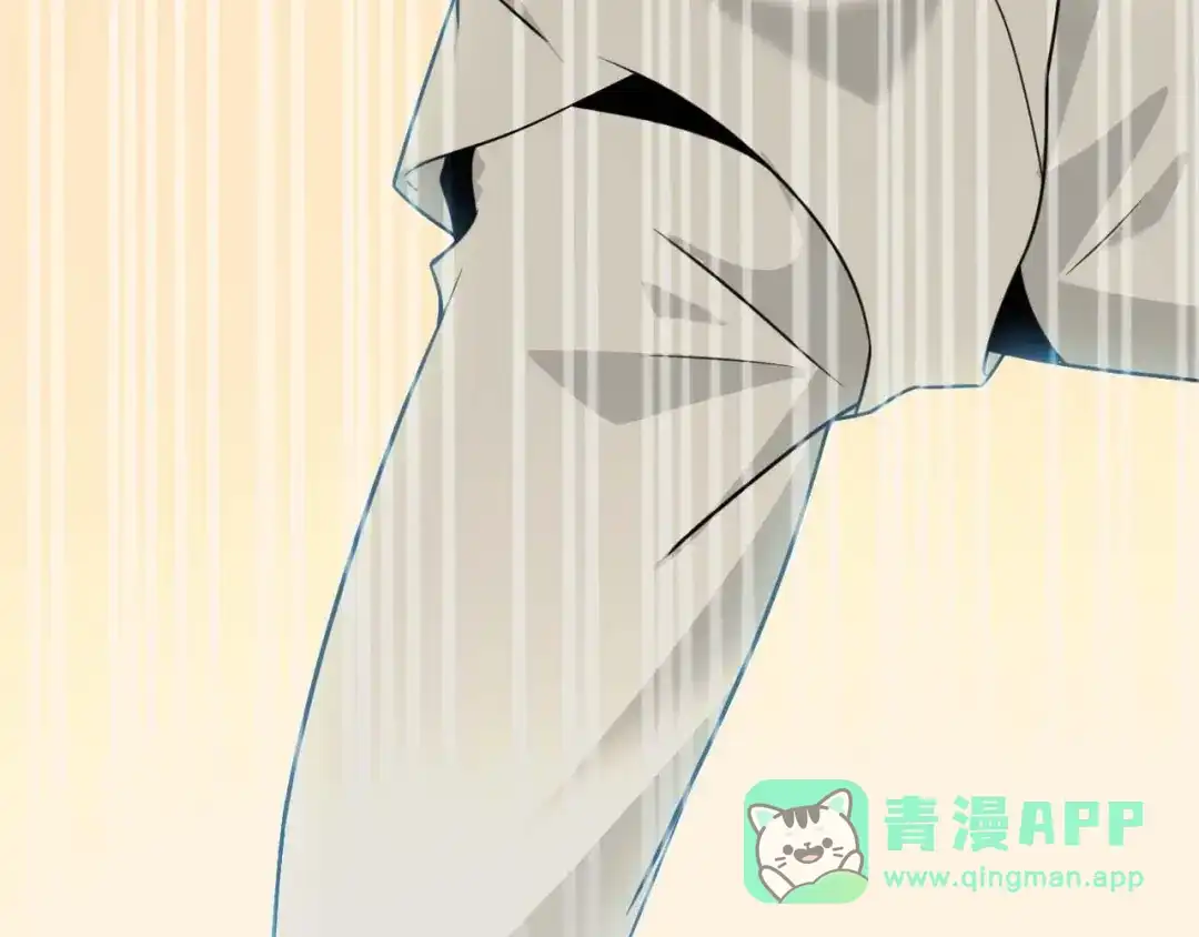 《我是无敌大天才》第56话 冤家路窄 第66页