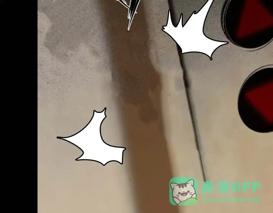 《我是无敌大天才》第56话 冤家路窄 第61页