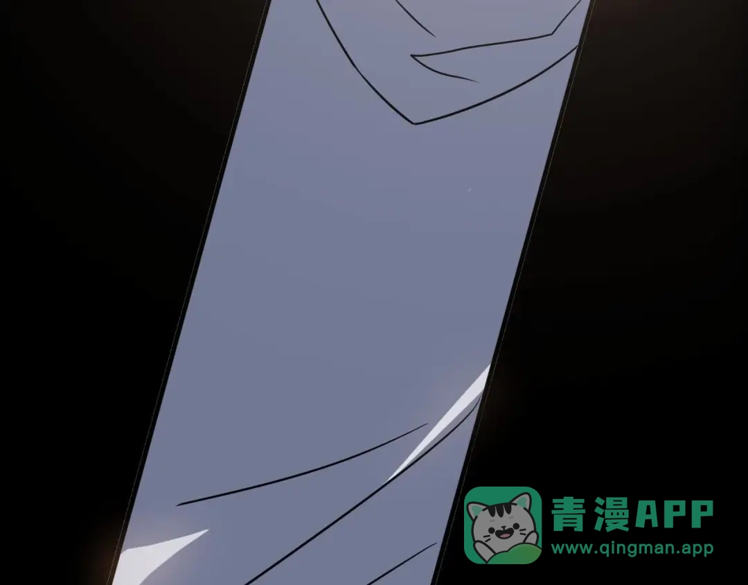 《我是无敌大天才》第56话 冤家路窄 第21页