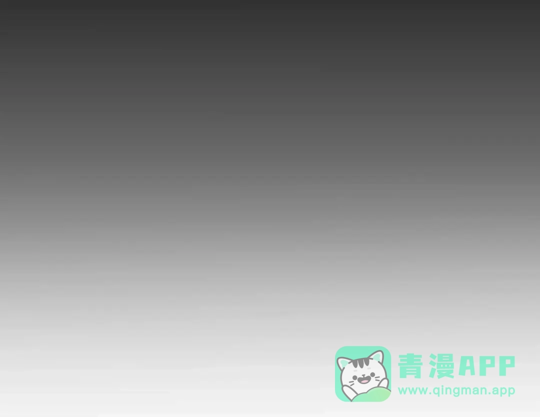 《我是无敌大天才》第57话 赫尔墨斯之力 第91页