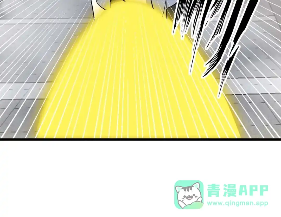 《我是无敌大天才》第57话 赫尔墨斯之力 第71页