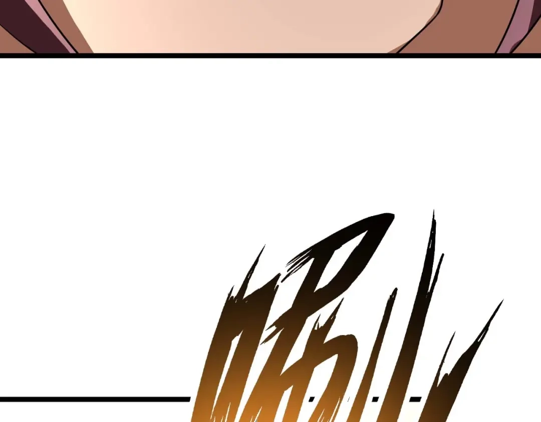 《我是无敌大天才》第57话 赫尔墨斯之力 第59页