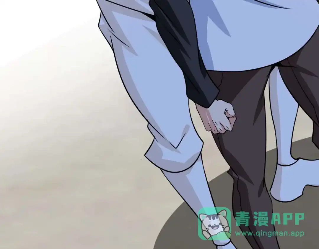 《我是无敌大天才》第57话 赫尔墨斯之力 第21页