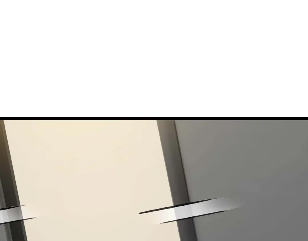 《我是无敌大天才》第57话 赫尔墨斯之力 第25页