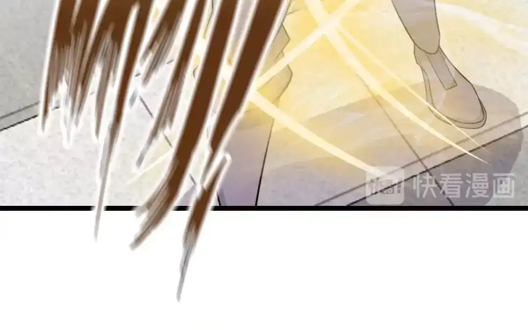 《我是无敌大天才》第57话 赫尔墨斯之力 第43页