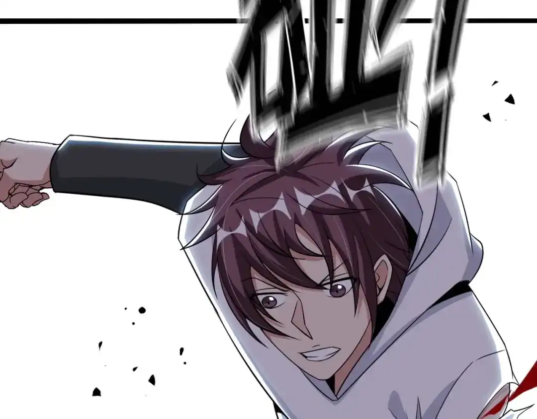 《我是无敌大天才》第58话 边耍赖边抽奖 第37页