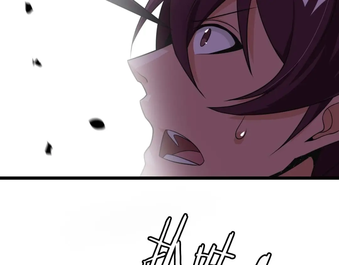 《我是无敌大天才》第58话 边耍赖边抽奖 第29页