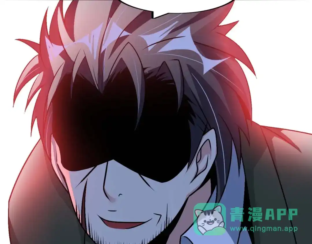 《我是无敌大天才》第59话 毒气流最终奥义 第31页