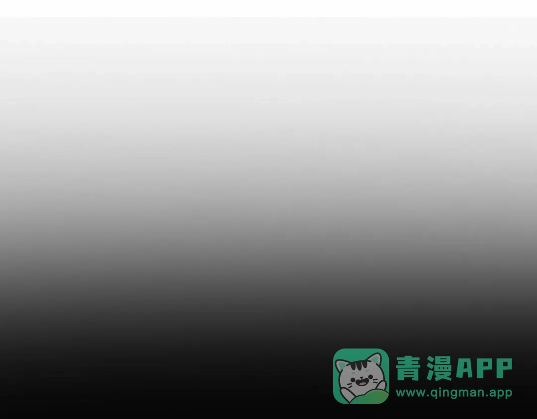《我是无敌大天才》第59话 毒气流最终奥义 第81页