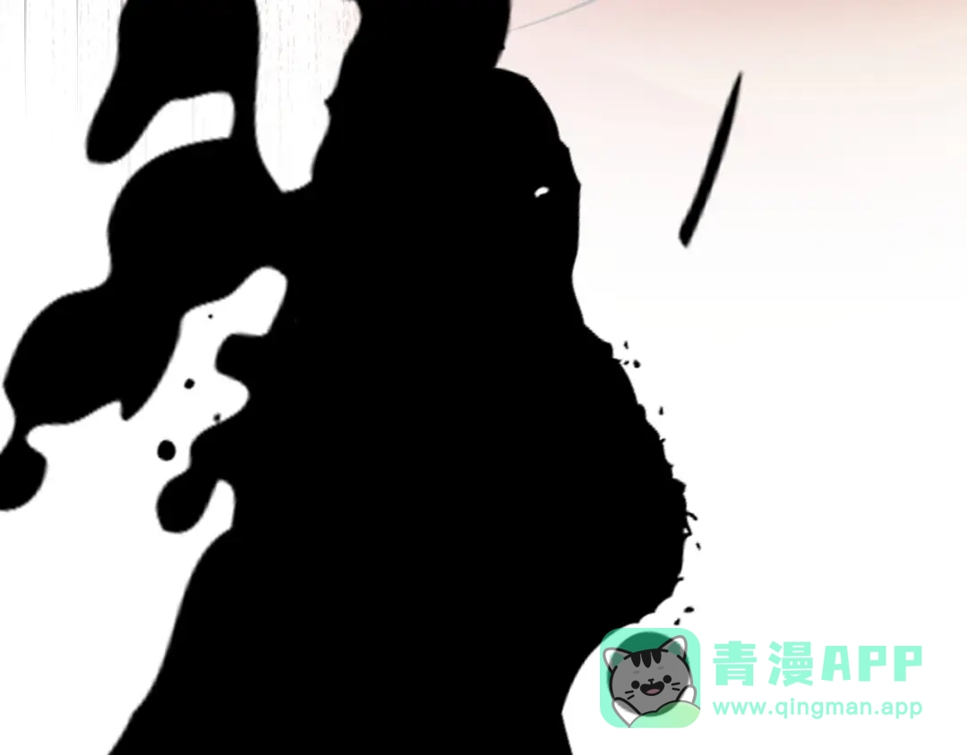 《我是无敌大天才》第6话 定情一吻？ 第136页