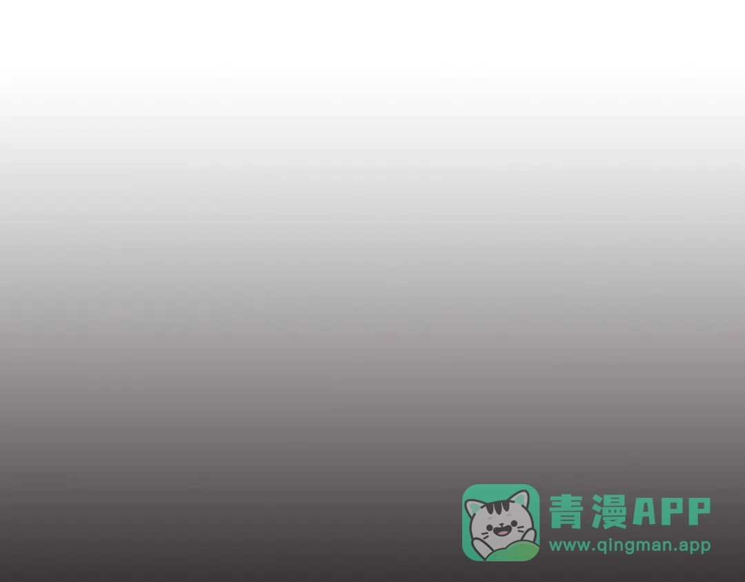 《我是无敌大天才》第60话 黏土替身 第56页