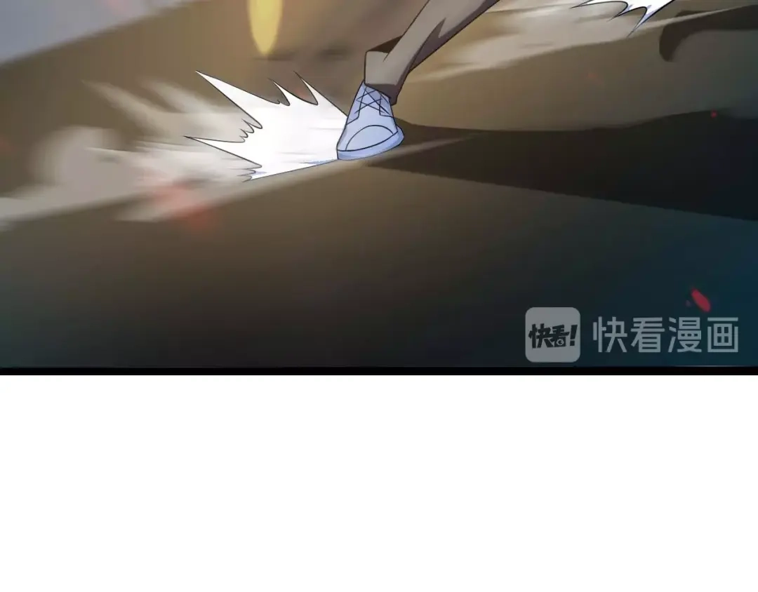 《我是无敌大天才》第60话 黏土替身 第107页