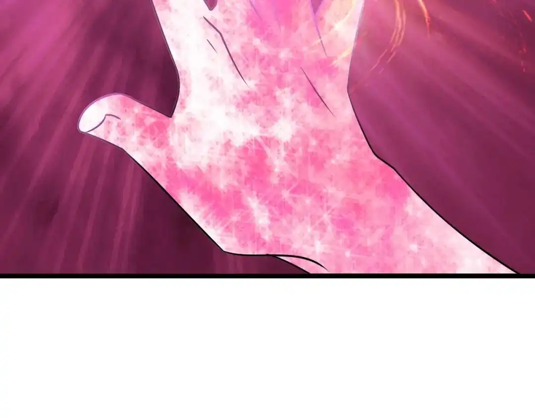 《我是无敌大天才》第61话 少女心模式 第42页