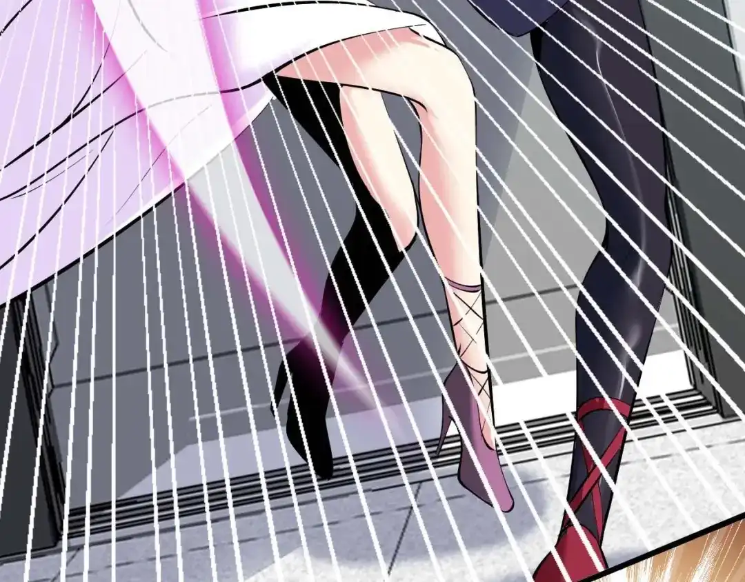 《我是无敌大天才》第61话 少女心模式 第87页