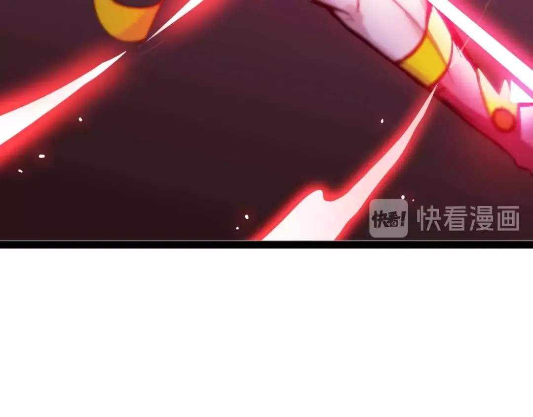 《我是无敌大天才》第61话 少女心模式 第58页