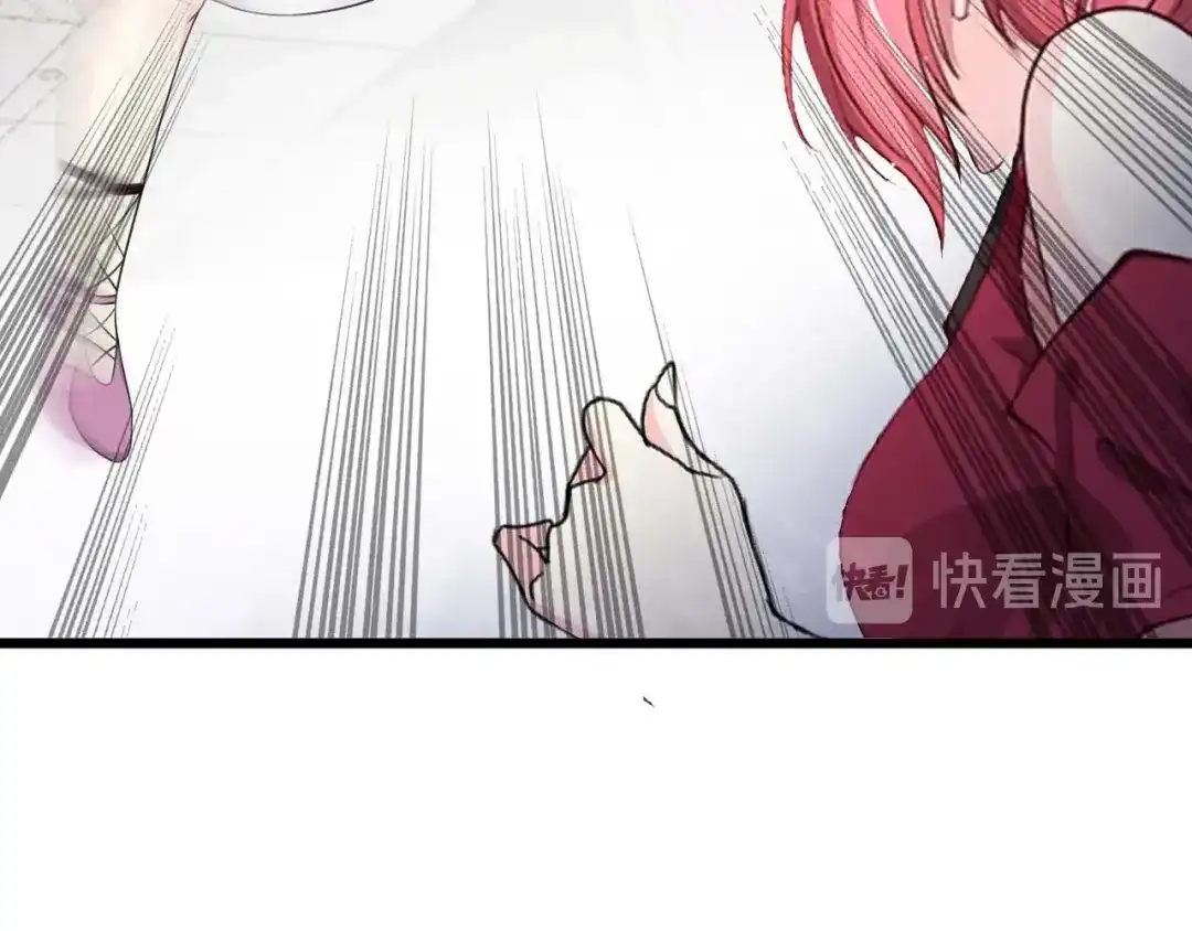 《我是无敌大天才》第62话 女子之战 第12页