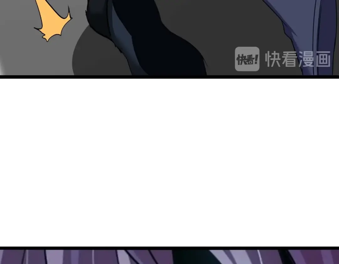 《我是无敌大天才》第63话 白虎觉醒 第113页