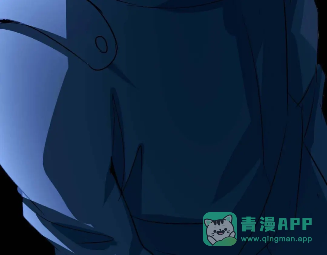 《我是无敌大天才》第63话 白虎觉醒 第76页