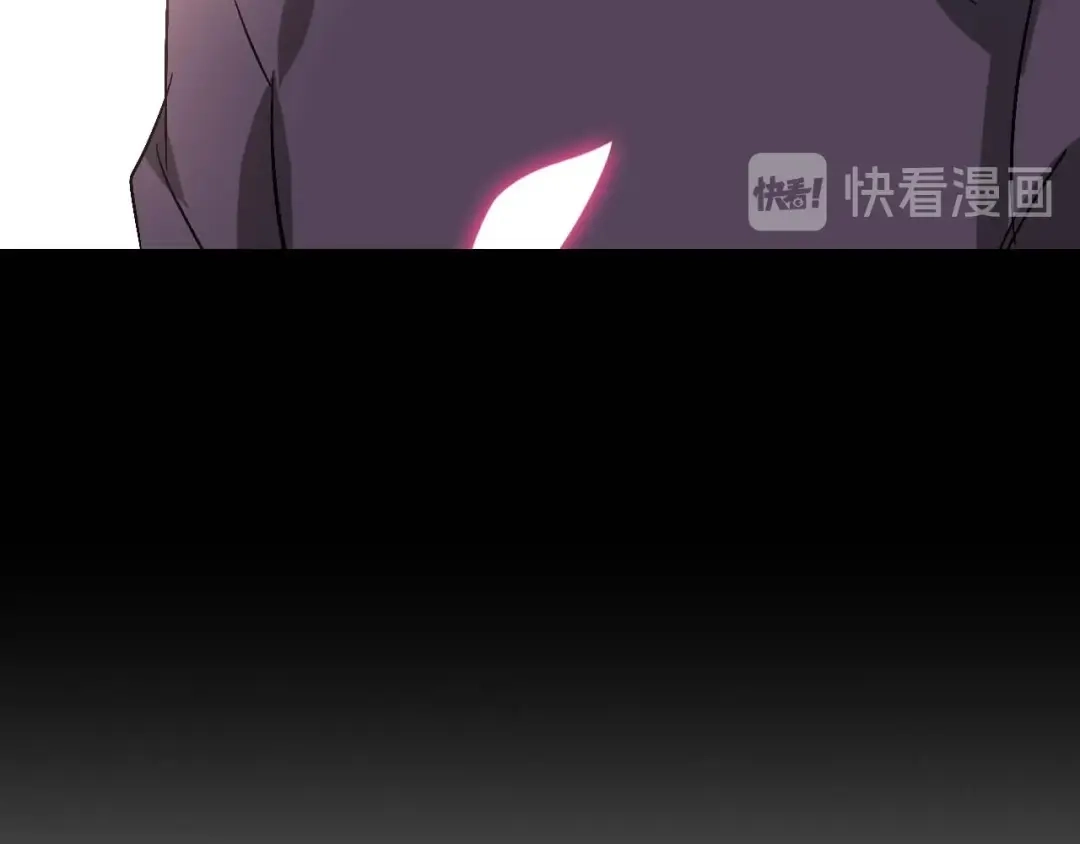 《我是无敌大天才》第63话 白虎觉醒 第55页