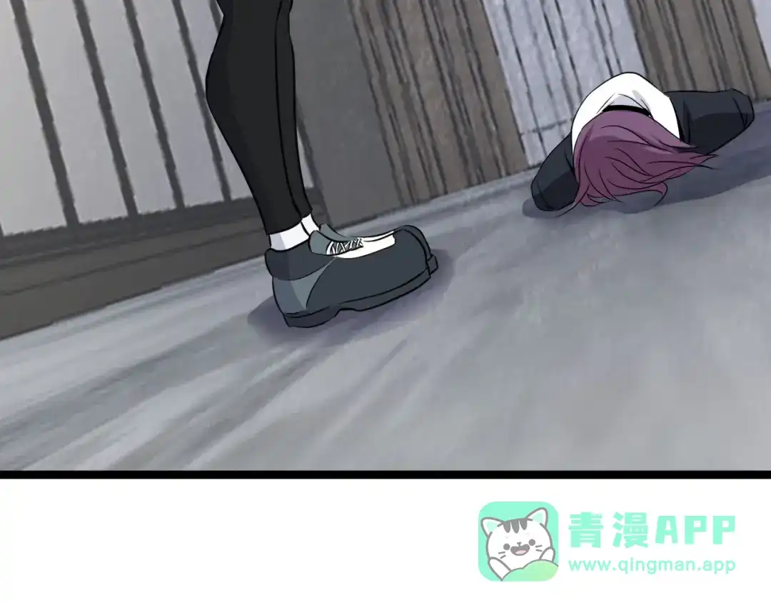 《我是无敌大天才》第63话 白虎觉醒 第36页