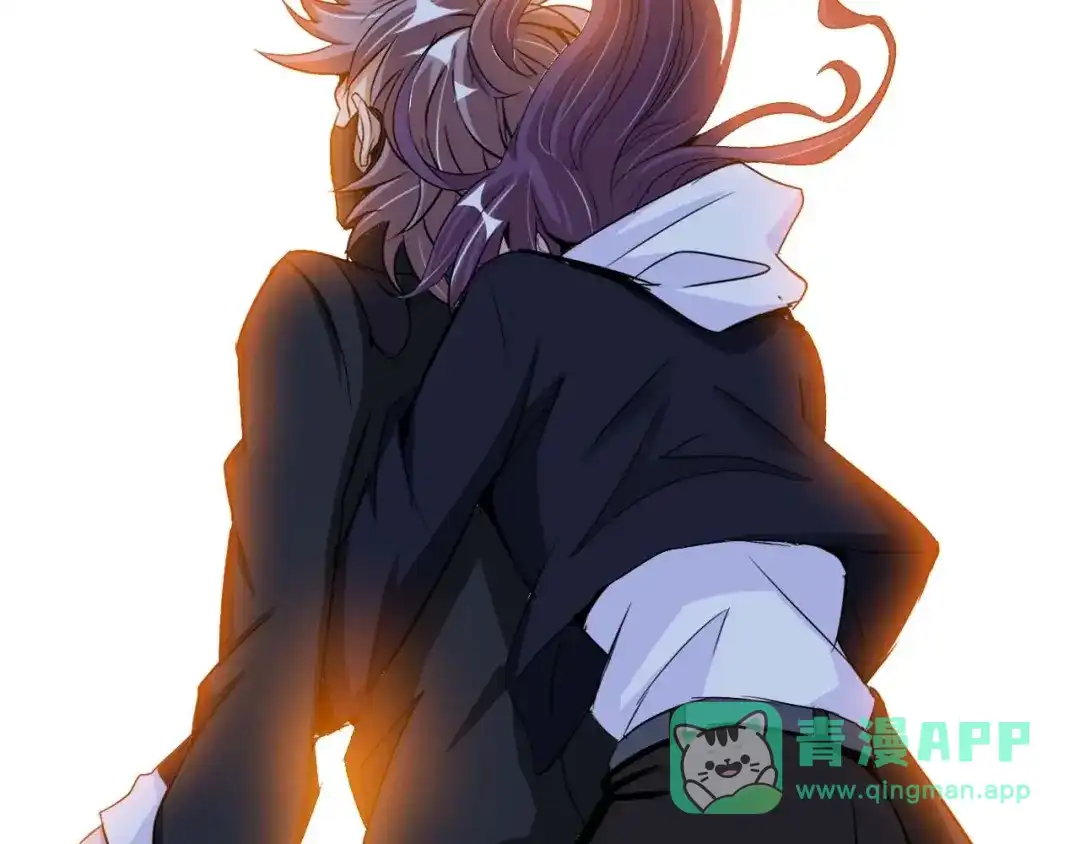 《我是无敌大天才》第63话 白虎觉醒 第111页