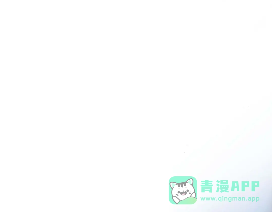《我是无敌大天才》第63话 白虎觉醒 第26页