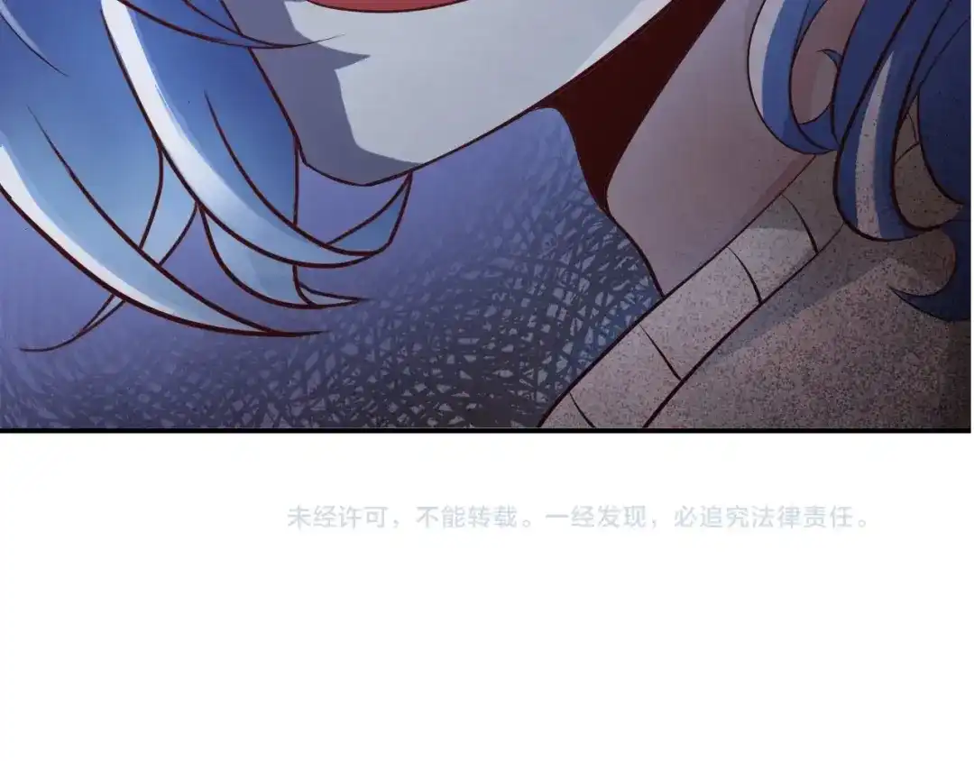 《我是无敌大天才》第64话 顺手收拾 第112页