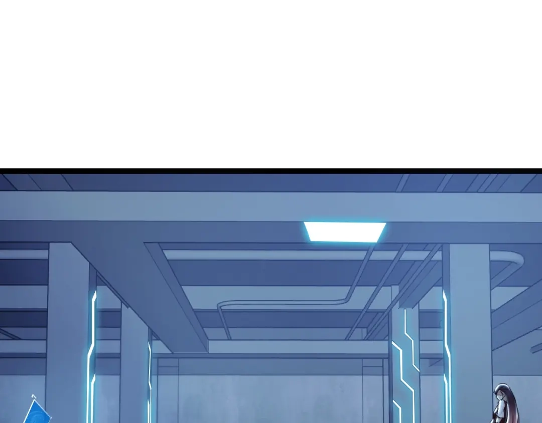 《我是无敌大天才》第65话 太极才能 第5页