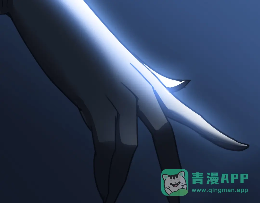 《我是无敌大天才》第65话 太极才能 第46页